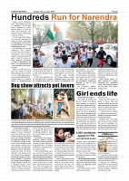 Page-008