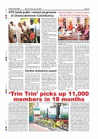 Page-012