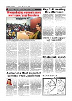 Page-008