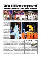 Page-012
