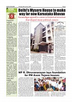 Page-004