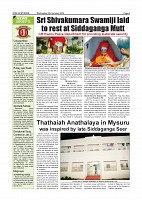Page-004