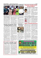 Page-007