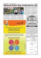 Page-007