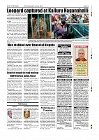 page-013
