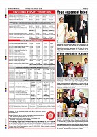 Page-012