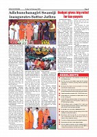 Page-008