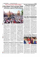 Page-012