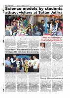 Page-014
