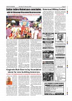 Page-021