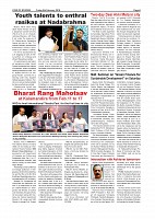 Page-006