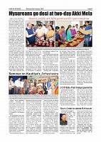 Page-008
