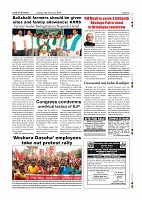 page-013