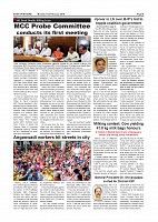 Page-008
