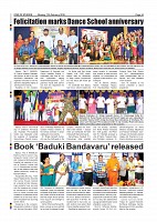 Page-014