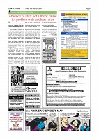Page-005