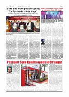 Page-007