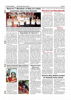 Page-012