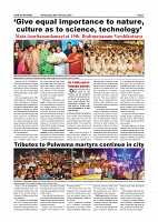 page-007