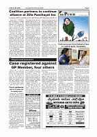page-005