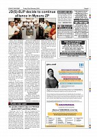 page-009