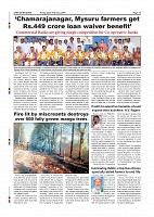 page-012