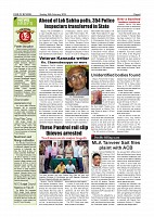 page-004