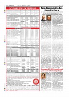 page-012