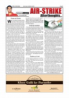 page-008