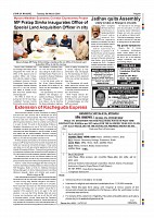 Page-009