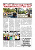 Page-005