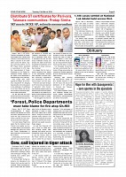 Page-005