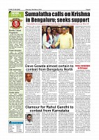 page-006