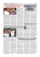 page-005