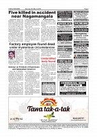Page-007