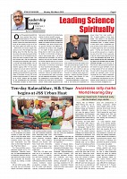 Page-006