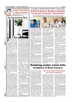 Page-010
