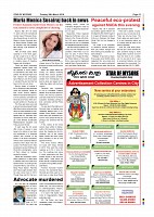Page-013