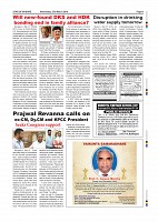 Page-009