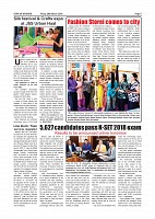 Page-007