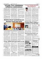 Page-009