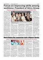 page-007