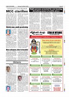 page-013