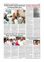Page-008