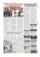 Page-009