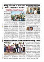 Page-014
