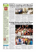 Page-004