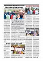 Page-005