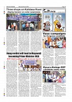 Page-012