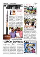 Page-008